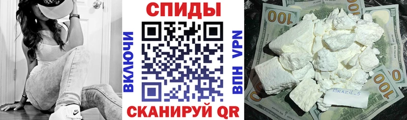 купить закладку Старая Русса АМФЕТАМИН 98%
