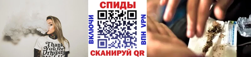 где можно купить   Старая Русса  БУТИРАТ Butirat 