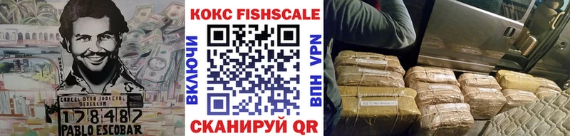продажа наркотиков  Старая Русса  Кокаин 98% 