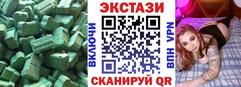 даркнет сайт  Старая Русса  Экстази Дубай 