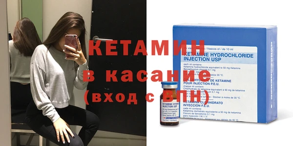 эйфоретик Абаза
