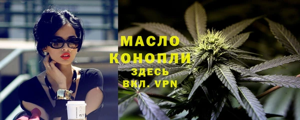 эйфоретик Абаза