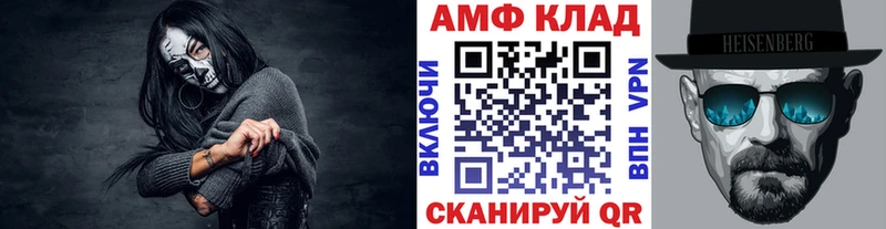 купить наркотики цена  Старая Русса  Метамфетамин кристалл 